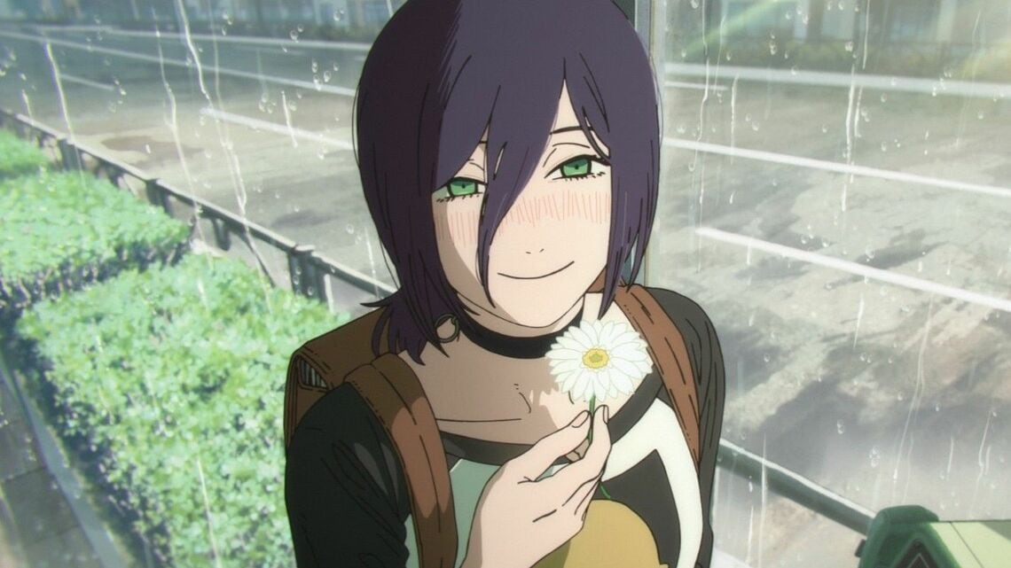 レゼ