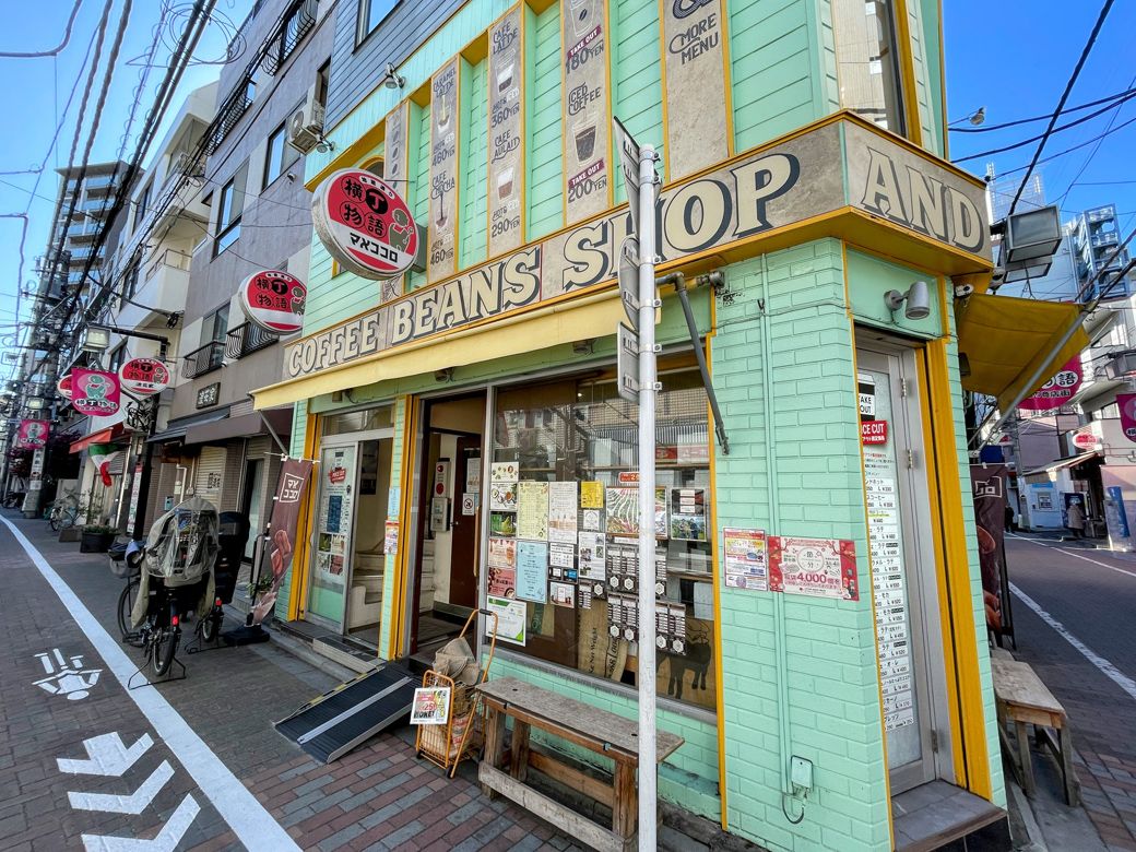 江戸川橋 マメココロ