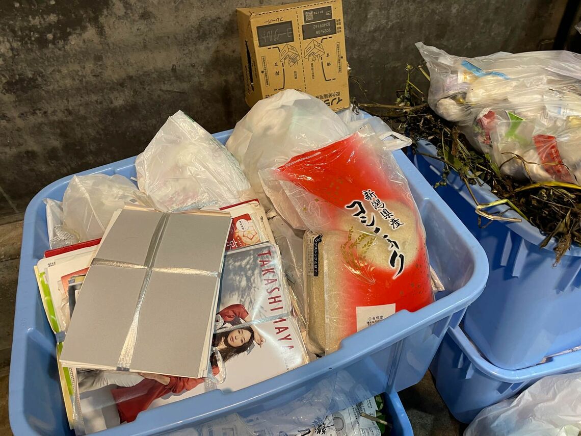 お米