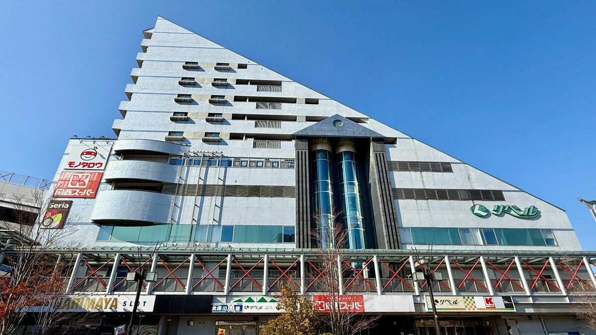 ダイエー閉店で廃墟化｢兵庫のバブルモール｣の顛末 | 廃墟モールの経済学 | 東洋経済オンライン