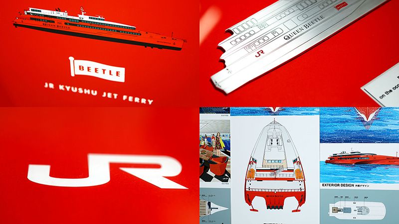 30年日韓を船でつないできた､JR九州の信念 関係悪化の中､博多-釜山間に