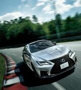 レクサスRC F“Final Edition”（写真：トヨタ自動車）