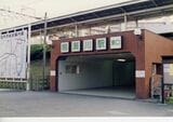1991年頃の柳瀬川駅東口（提供：東武博物館）
