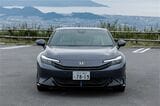 ホンダの新型「プレリュード」（写真：三木 宏章）