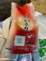 もったいないが処分される米（写真：筆者撮影）