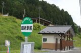目立った建物がない田老駅前（筆者撮影）