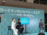武井壮さんは先日モンゴルへ渡航した際、メディヒールを持参。愛用していると語っていた（著者撮影）