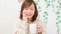 歯石を除去すると｢歯茎がしみる｣と感じるワケ 原因は歯茎ではなく歯根の｢知覚過敏｣にある