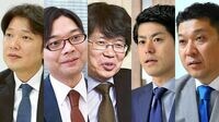 英語学習はこうすれば挫折しない！ インタビュー｜プロ5人が教える