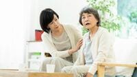 老いた親の様子に不安を覚えたらまずこれを！ 介護の専門書が必ず役に立つわけではない