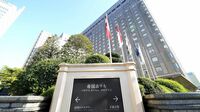 名門･帝国ホテル､皇居外苑で｢独り負け｣の衝撃 競合は｢コロナ前超え｣､老舗が陥るジレンマ