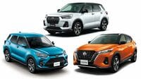 ライズ/ロッキー対キックス､コンパクトSUV比較 各車ハイブリッド車を揃えるが乗り味には違い