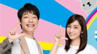 ｢ラヴィット!｣低視聴率の沼から脱出できた理由 川島明の｢なめられ力｣をなめてはいけない