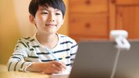学校再開後､子どもの学習方法はどう変わるか 共有､体験､ITツールで学びは新しくなる