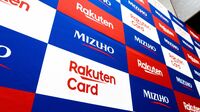 楽天グループ金融再編が最終局面､みずほは｢持ち分法適用｣を狙うか／楽天カード･UCカードの統合に発展も