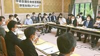 菅政権の信頼揺るがす学術会議問題 無用な問題を抱え込んだ政権がどう立て直すのか