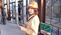 "けんせつ小町"たちは､今日も現場で奮闘中 ｢男の世界｣で働く女性が必要としていること