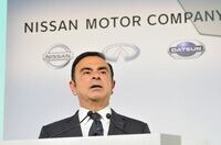 トヨタ自動車と日産自動車を分析する