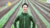 レグミン 露地野菜向け自動化ロボ開発