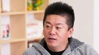 堀江貴文氏｢僕が漫画をひたすら読む理由｣ 未来をつくる知識は､こうして身につける