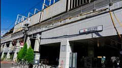 鉄道(私鉄)業界の企業ランキング|業界研究|会社四季報オンライン