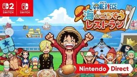 ｢キャラゲーはクソゲー｣の時代は終わった――『ワンピース』『呪術廻戦』が示すゲーム化作品の新常識