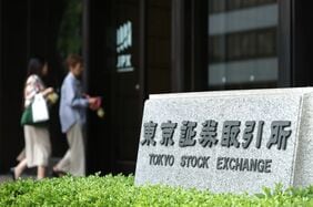スマートHRが年内に目指していた東証上場を見送りへ､IPOでの時価総額を巡り投資家との目線が一致せず