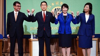 While The LDP Battles Intensify In Tokyo, Washington Barely Notices