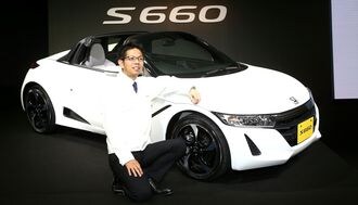 ホンダは｢S660｣で"らしさ"を取り戻せるか