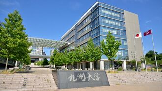 ｢本当に強い大学ランキング｣九州･沖縄版TOP30