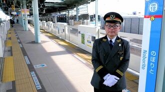 「実は小田急で4位」登戸駅長に聞く駅の潜在力