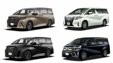 トヨタ新型アル/ヴェル､先代モデルと徹底比較 より高級路線に進化した