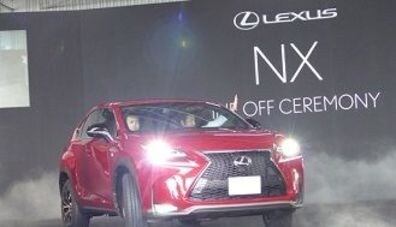 Can Lexus be the Rival of Big 3 in Germany?