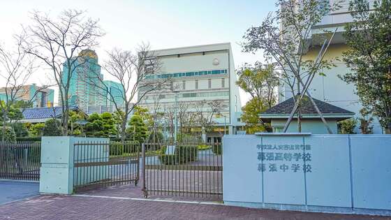渋幕が｢変わった学校｣から超人気校になった背景