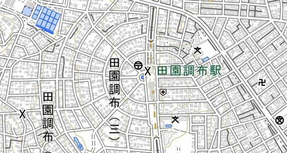 田園調布