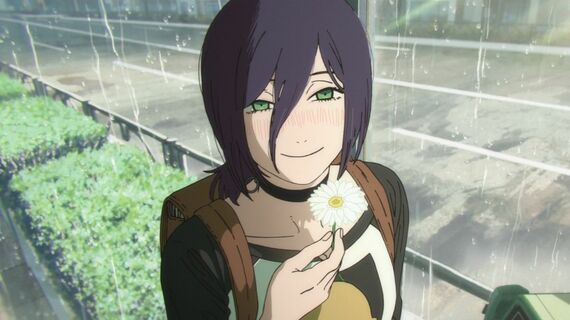 レゼ