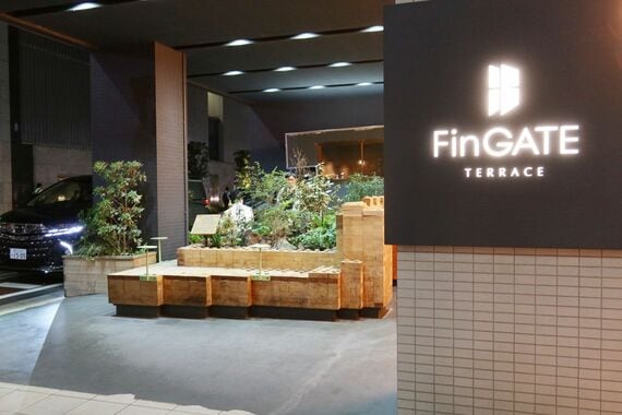 FinGATE TERRACE