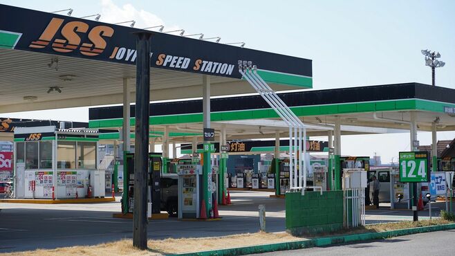 格安のガソリンスタンドが消えていく事情 ジョイフル本田が給油事業を出光興産に譲渡