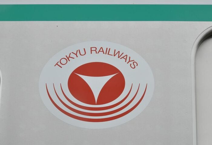 電鉄分社化で新車はTOKYU CORPORATION