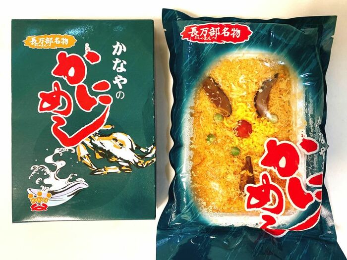 真空パックのかにめしが入っている「冷凍かにめし」
