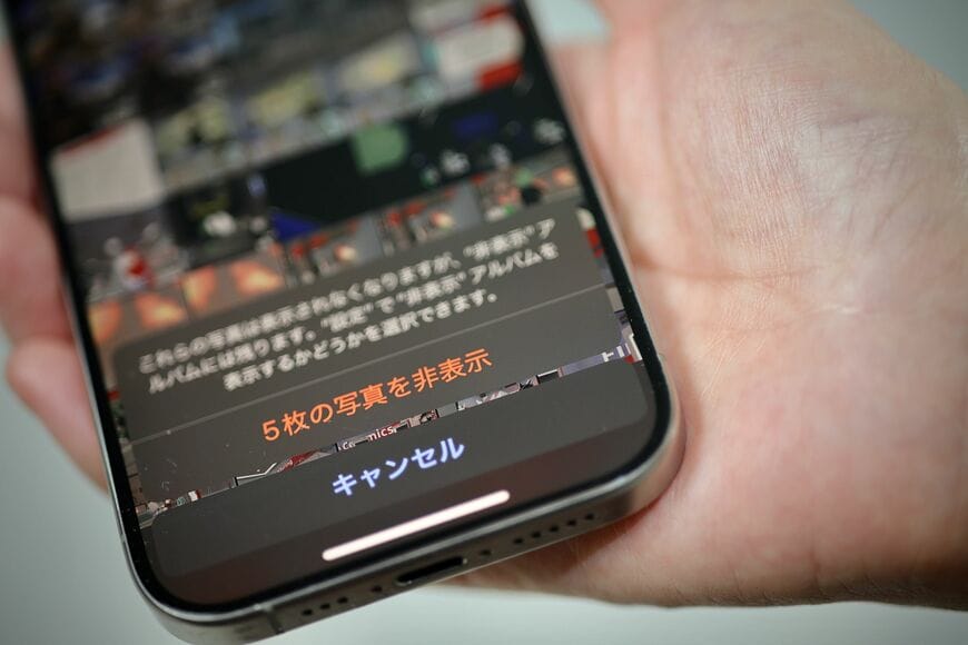 iPhone