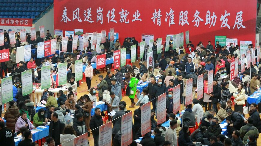 全人代 中国 両会