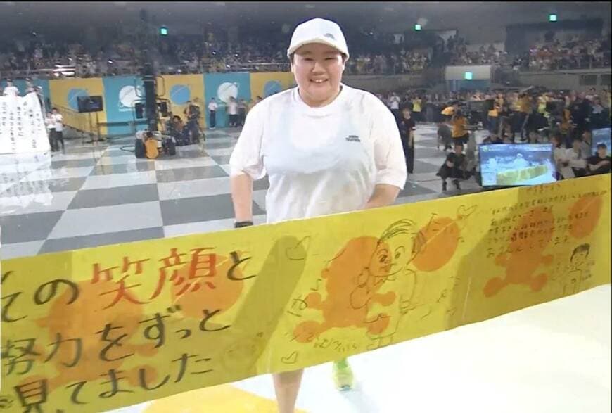 24時間マラソン