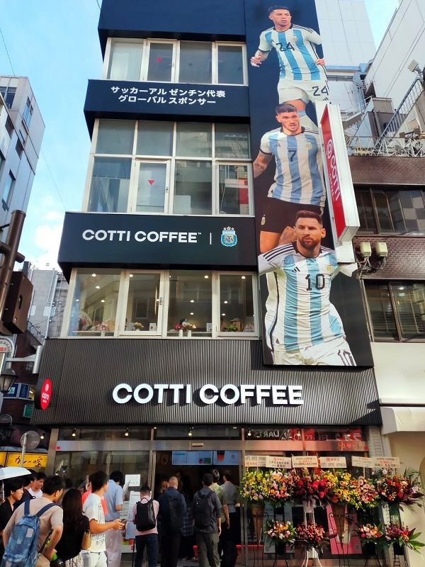 Cotti Coffee?ラッキンコーヒー