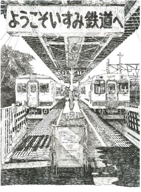 いすみ鉄道との公式コラボグッズになったイラスト（イラスト：始発ちゃん）