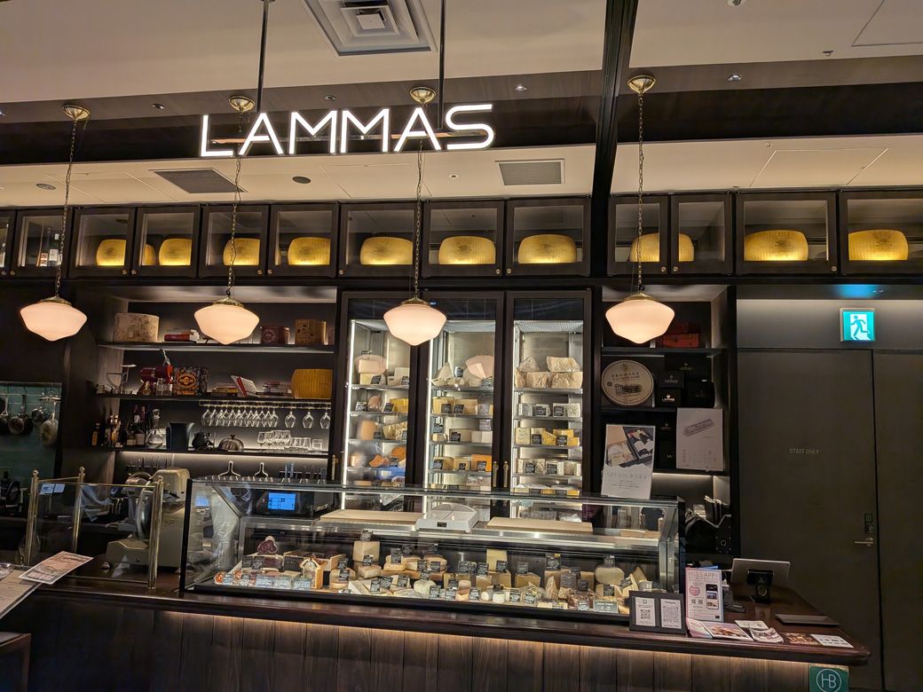 LAMMAS