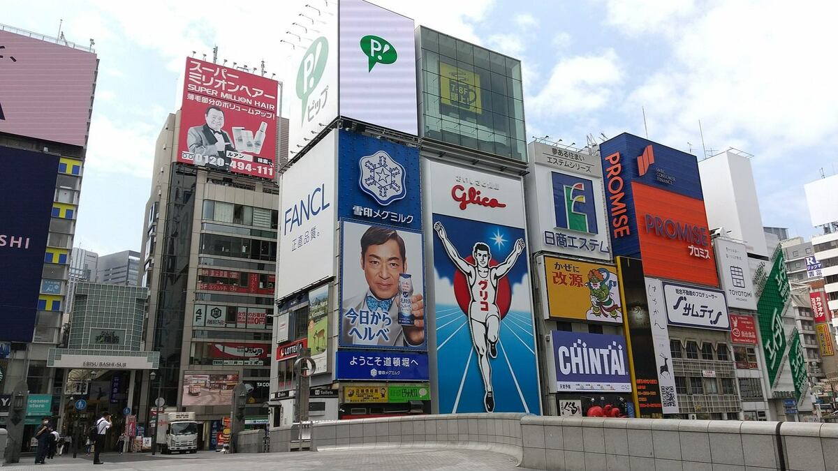 ｢意外とロケ地に選ばれなかった｣大阪が､ドラマ『月夜行路』で再注目のワケ…東京では難しいロケも"義理人情"で叶う？ | ライフ | 東洋経済オンライン