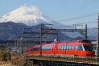 最新型のロマンスカー70000形GSE