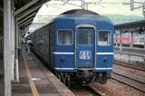 地上駅時代の長崎駅に到着した「さくら」（撮影：橋爪智之）