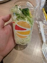 気軽に野菜をとれてありがたい（写真：筆者撮影）